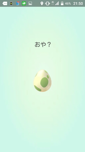 ポケモンgo イースターイベント中盤 日本版 ポケモンｇｏ やってみた I Tried The Japanese Version Of Pokemon Go 我试过的日本版口袋妖怪去